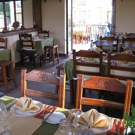 The Olive Tree (adults Only) 3* 厄吕代尼兹