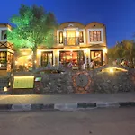The Olive Tree (adults Only) Hotel